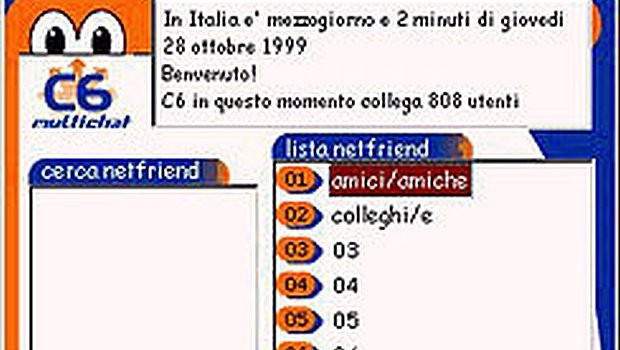 cinema erotico italiano cupido.chat cinema erotico italiano cupido.chat