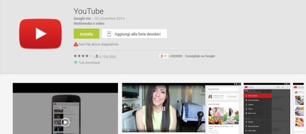 Youtube per Android