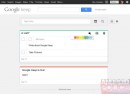 screenshot di Google Keep