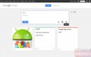 screenshot di Google Keep